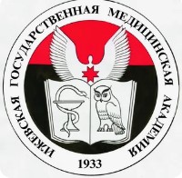 Логотип (Ижевская Государственная Медицинская Академия)